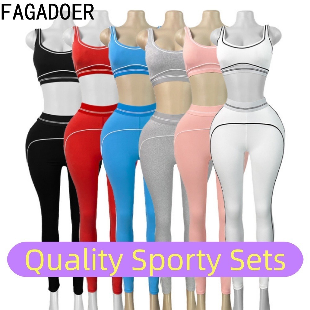 Quality Summer Clothing - FAGADOER أطقم رياضية عصرية عالية الجودة