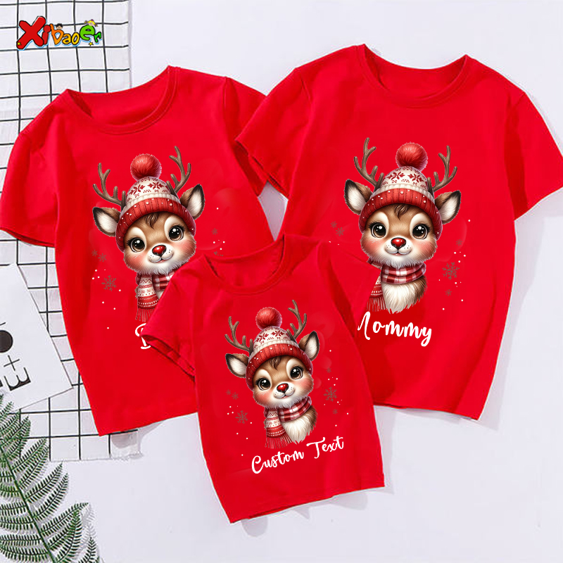 Summer Clothing Names - قميص عيد الميلاد اسم مخصص للأطفال