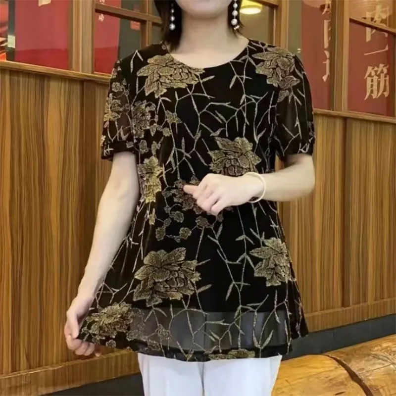تي شيرت بأكمام قصيرة برقبة مست - مراجعة Summer Clothing For 70 Year Old Woman وسعره