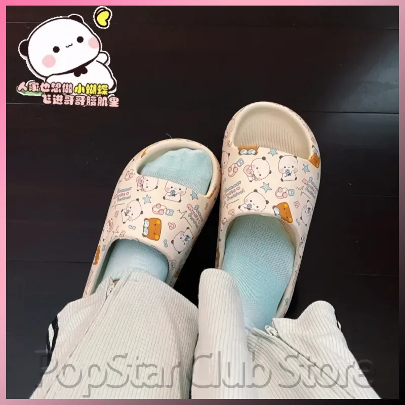 شباشب بوبو دودو بير الأصلية ال - مراجعة Summer Clothing Gif وسعره