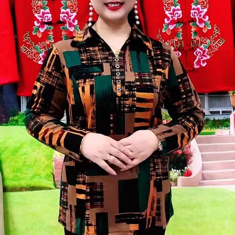 المرأة تخفيف قميص هندسي ، بدور - مراجعة Summer Clothing For 70 Year Old Woman وسعره
