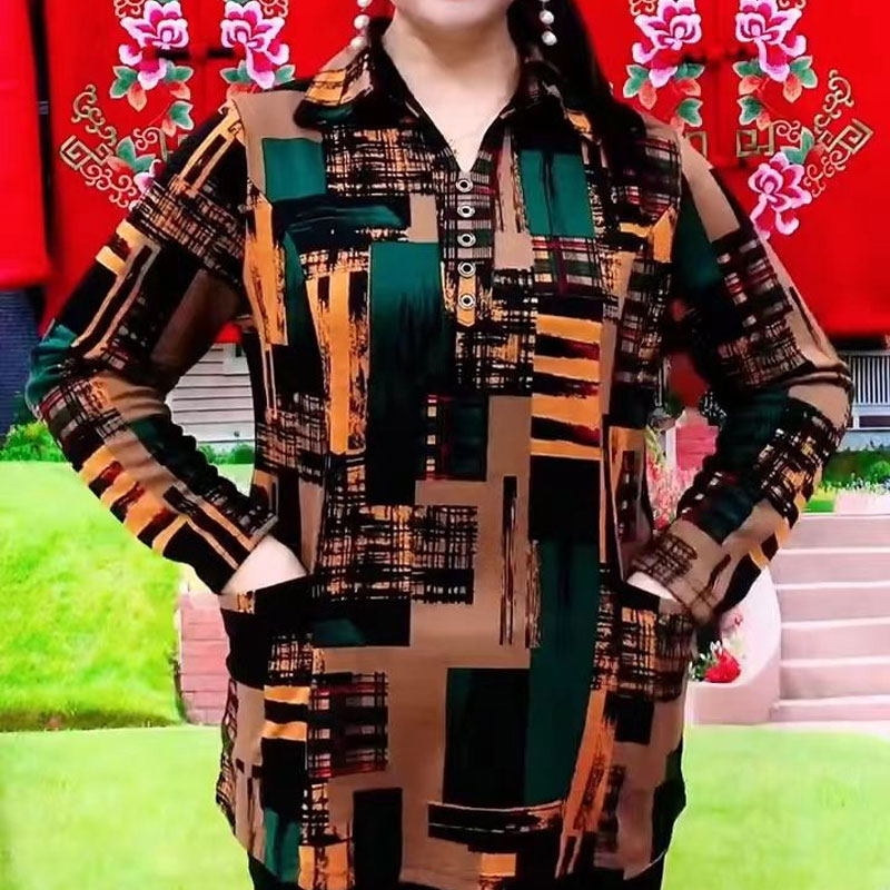 المرأة تخفيف قميص هندسي ، بدور - مراجعة Summer Clothing For 70 Year Old Woman وسعره