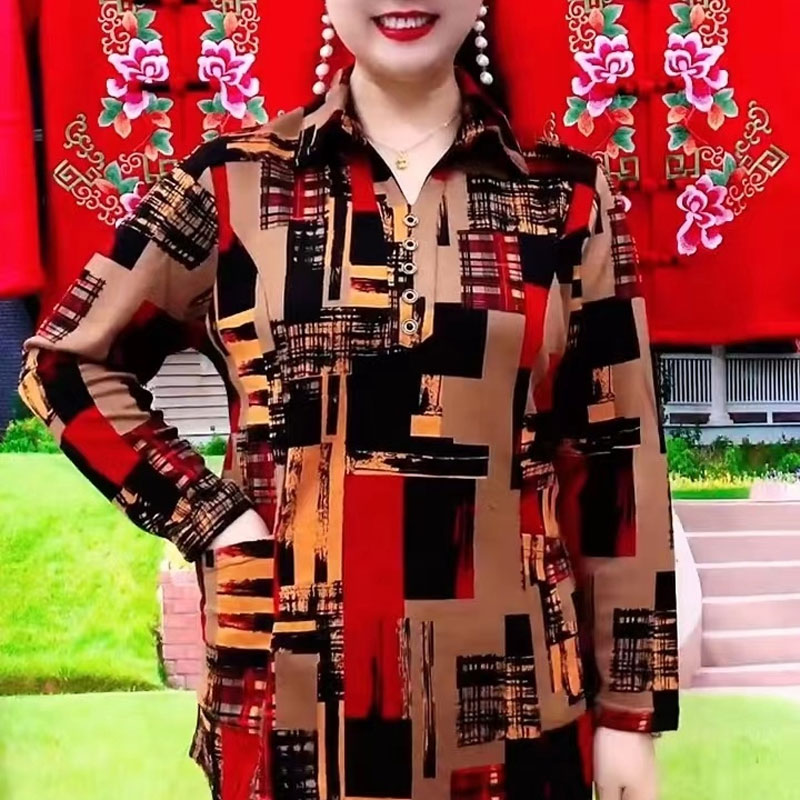 المرأة تخفيف قميص هندسي ، بدور - مراجعة Summer Clothing For 70 Year Old Woman وسعره