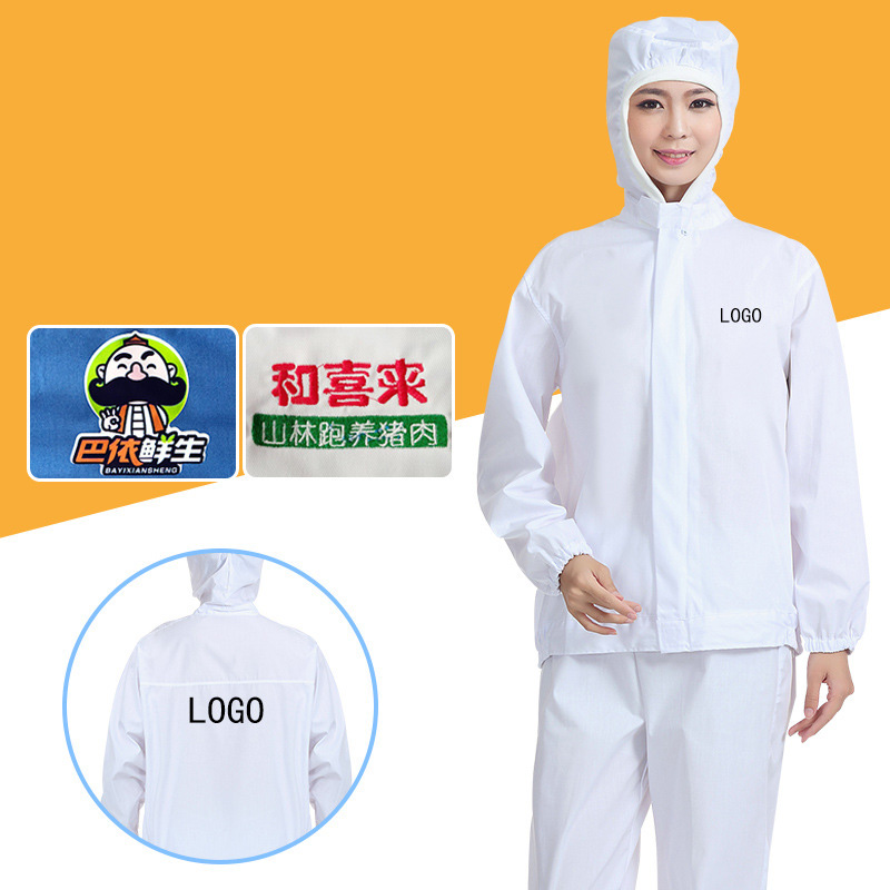 بدلة عمل للرجال والنساء عليها  - مراجعة Summer Clothing Names وسعره