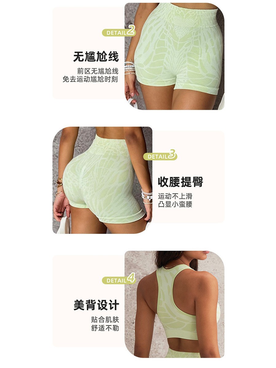 ملابس نسائية صيفية مثيرة، طقم  - مراجعة Summer Clothing وسعره