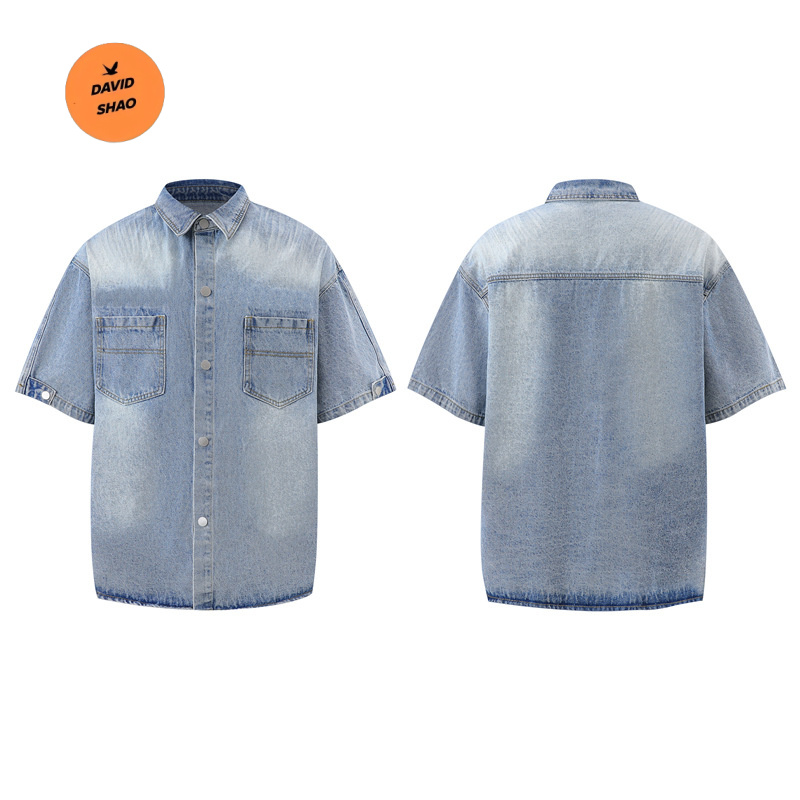 طقم ديفيدشاو عالي الجودة بمقاس - مراجعة Quality Summer Clothing وسعره