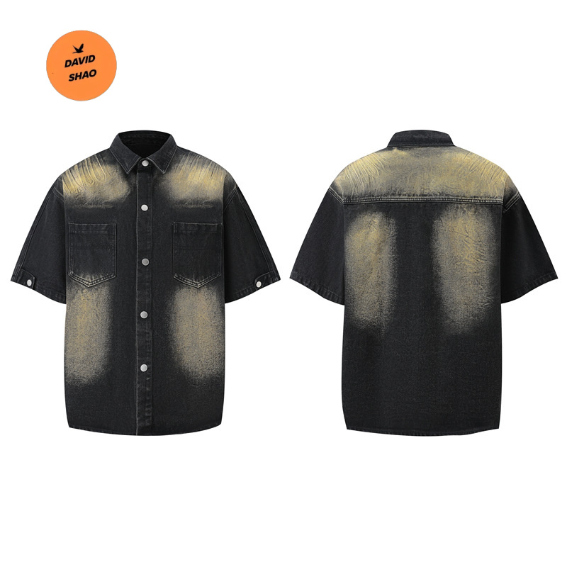 طقم ديفيدشاو عالي الجودة بمقاس - مراجعة Quality Summer Clothing وسعره