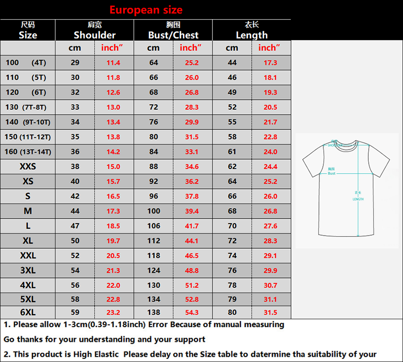 GMMTV LIGHTNING CHEETAH JERSEY - مراجعة Summer Clothing Names وسعره