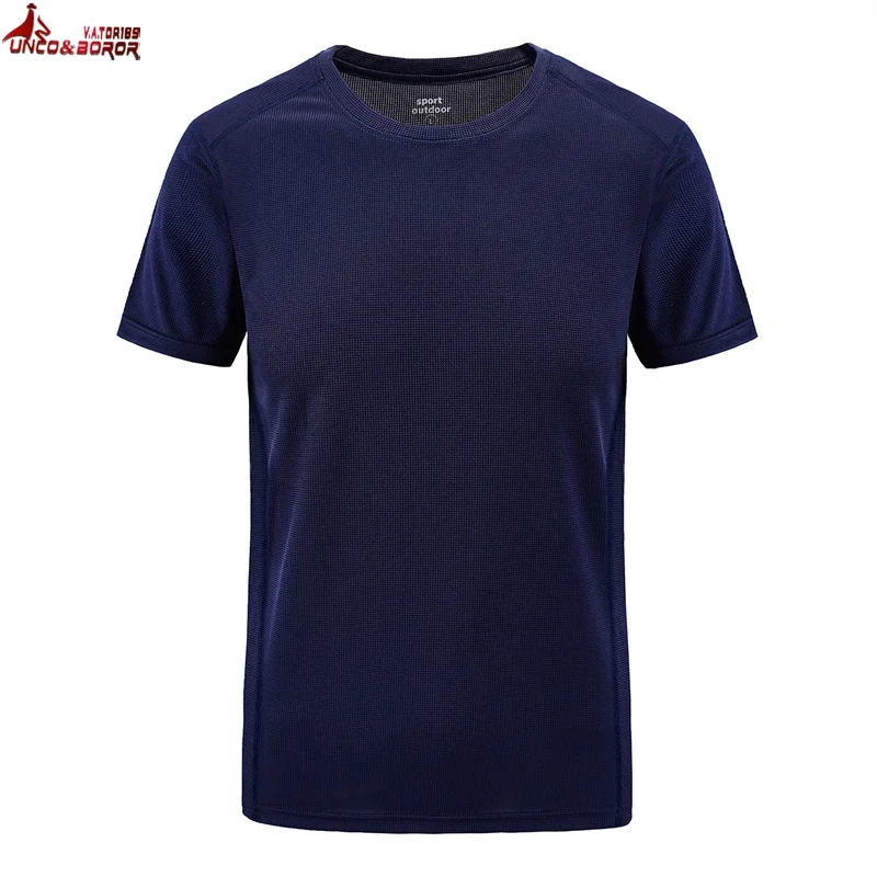 حجم كبير 7XL 8XL الصيف تي شيرت - مراجعة Summer Clothing Websites وسعره